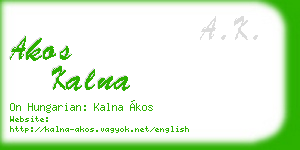 akos kalna business card